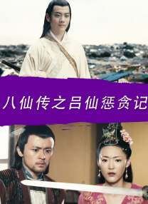 婷婷丁香激情